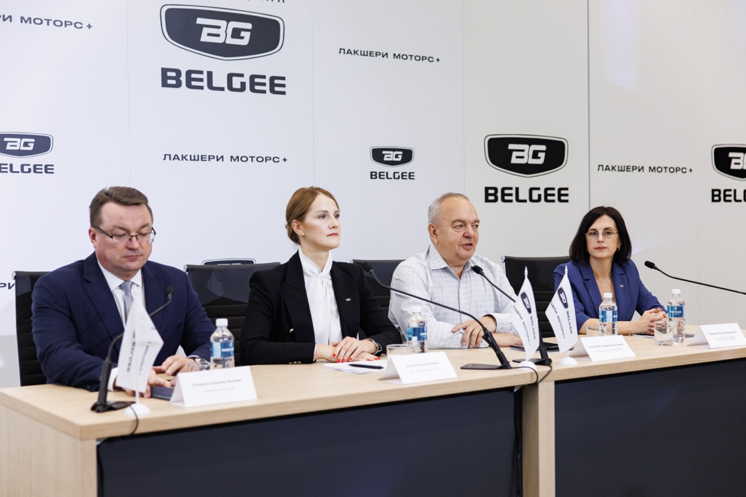 открытие первых автоцентров BELGEE