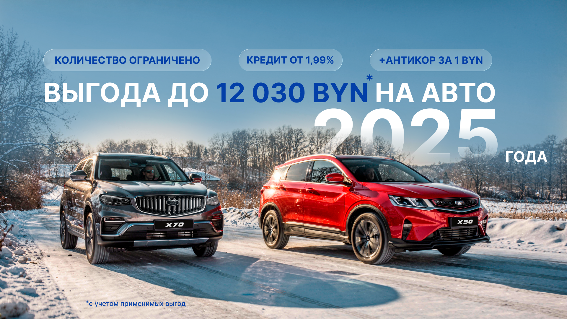 Главная - слайд 1