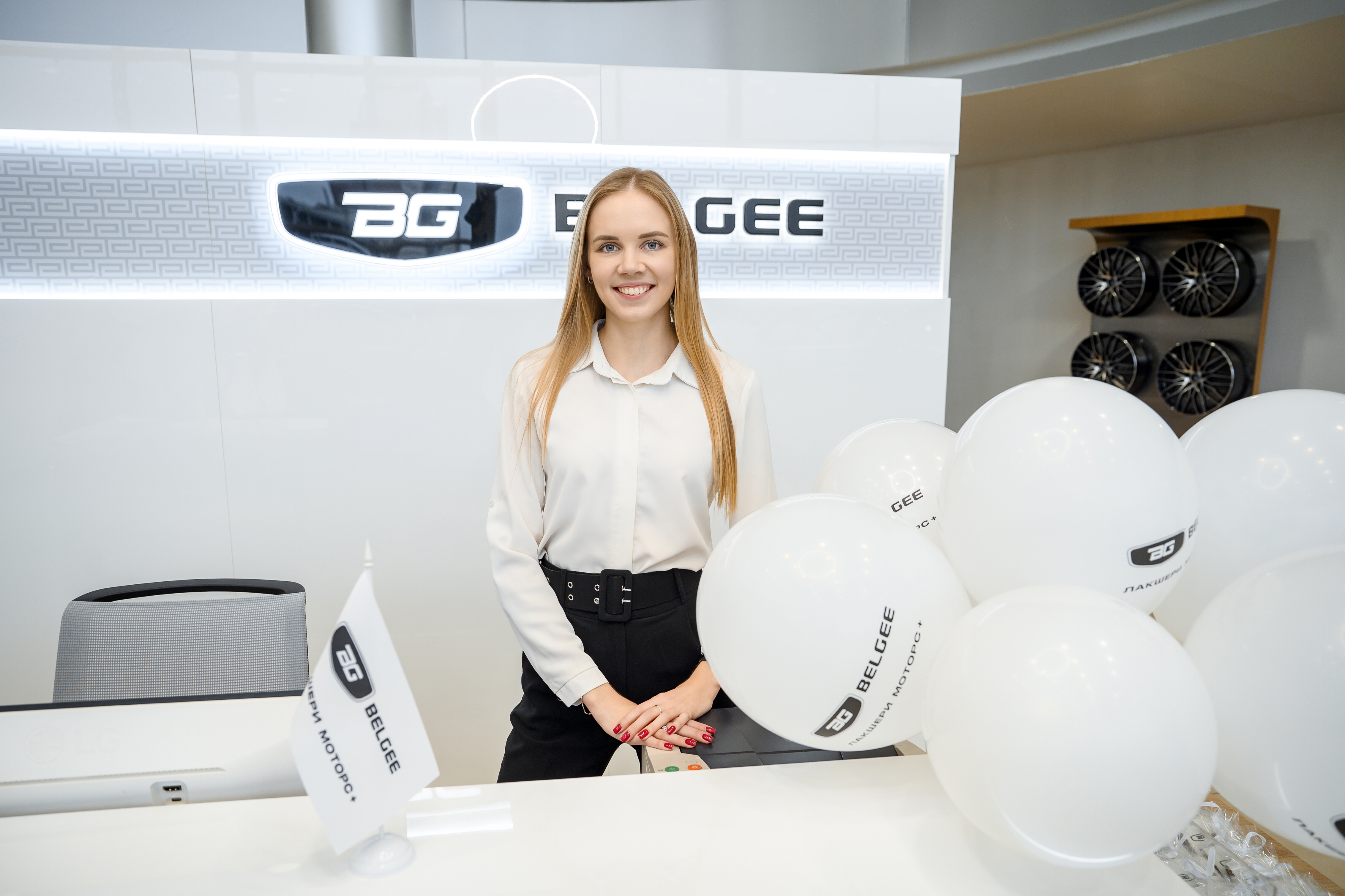 Свяжитесь с нами